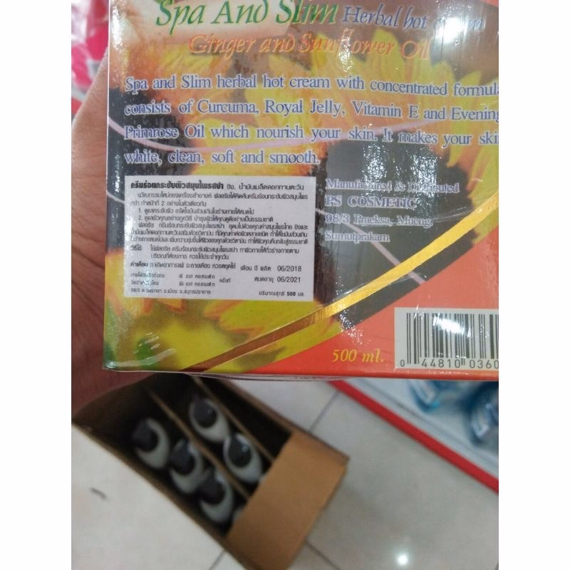 Kem Massage Tan Mỡ Bụng Gừng Ớt Flourish Vitamin E Chuẩn Hàng Thái Lan Chính Hãng - Be Yourself - Ảnh 4