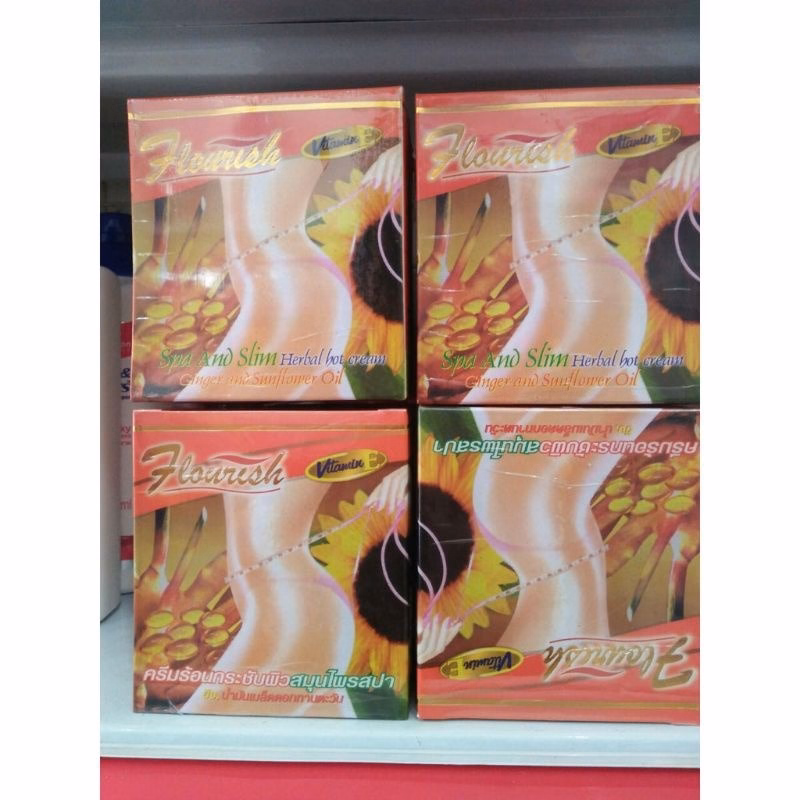 Kem Massage Tan Mỡ Bụng Gừng Ớt Flourish Vitamin E Chuẩn Hàng Thái Lan Chính Hãng - Be Yourself - Ảnh 7