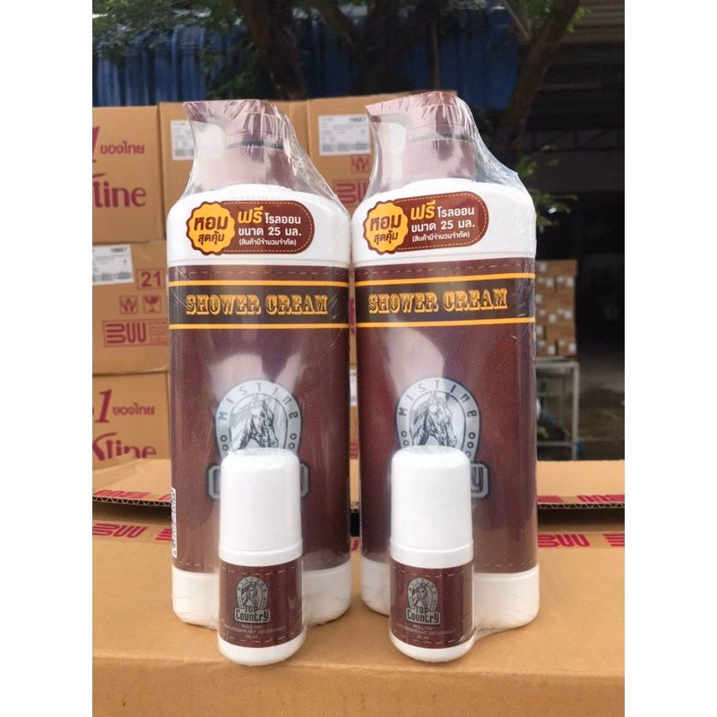 Sữa Tắm Ngựa Top Country Thái Lan 500Ml ( Tặng Lăn Nách ) - Be Yourself