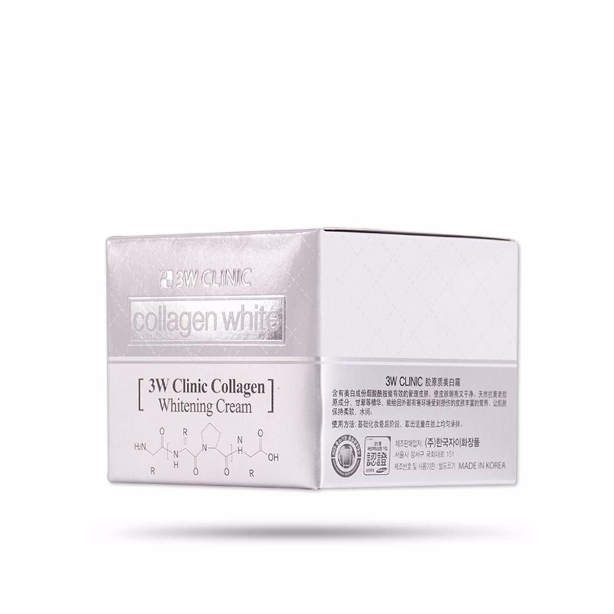 Kem Dưỡng Trắng Da Tinh Chất Collagen 60Ml - 3W Clinic - Ảnh 5